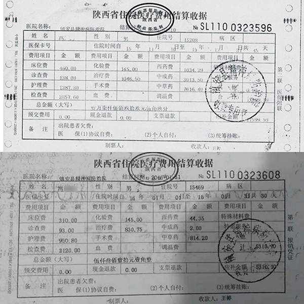 微信图片_20190718154827.jpg