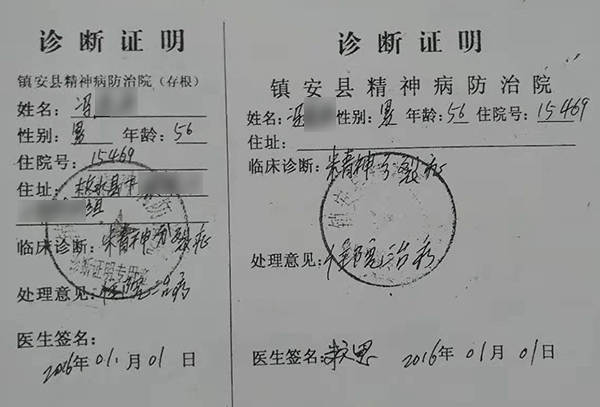 微信图片_20190718154818.jpg