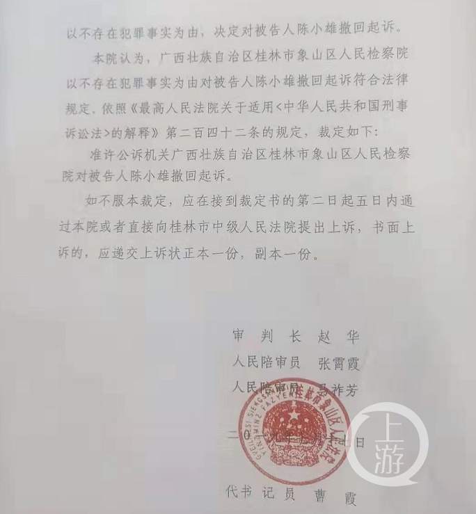 微信图片_20190718155559.jpg