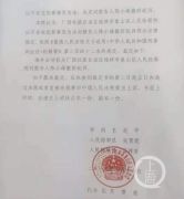 桂林男子在家中厕所“抓贼”致其死亡 检方撤回起诉