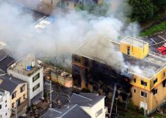 日本京都动画工作室火灾：或已造成10人死亡