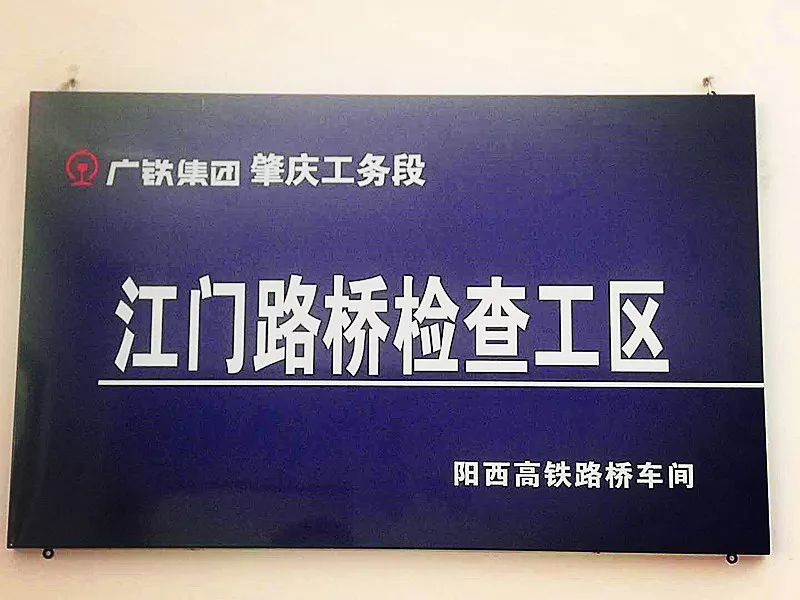 微信图片_20190719082302.jpg
