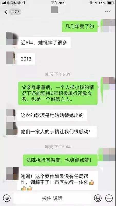微信图片_20190719083534.jpg