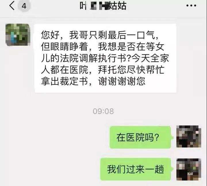 微信图片_20190719083536.jpg