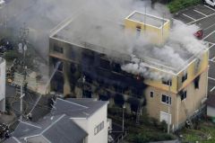 死亡人数上升！日本京都动画人为纵火已致33人遇难