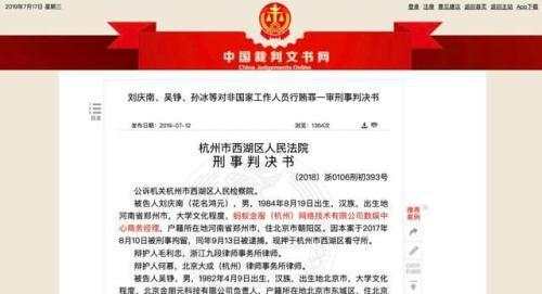 微信图片_20190719085727.jpg