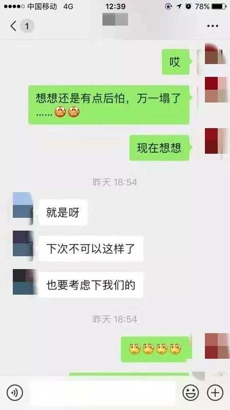 微信图片_20190719090129.jpg