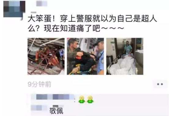 微信图片_20190719090135.jpg