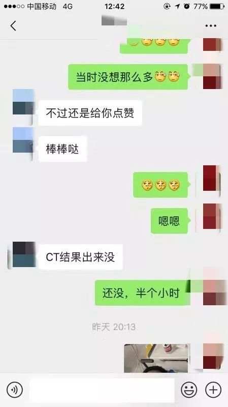 微信图片_20190719090132.jpg