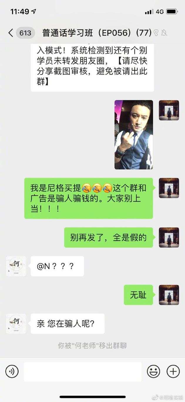 微信图片_20190719091410.jpg