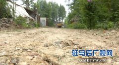 返乡农民张占立：修路50万 回报乡邻 我愿意