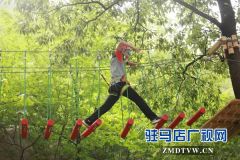 暑假到 驻马店青少年到嵖岈山挑战极限欢乐消夏