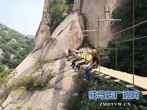 暑假到 驻马店青少年到嵖岈山挑战极限欢乐消夏