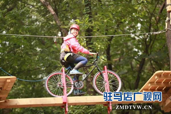 暑假到 驻马店青少年到嵖岈山挑战极限欢乐消夏