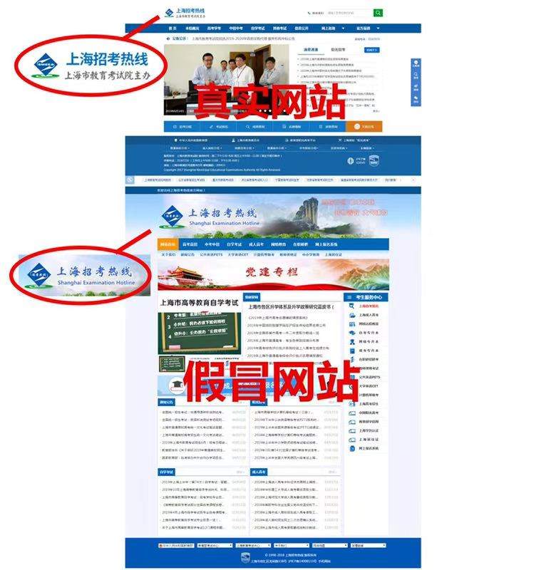 1563524738742007.jpg 微信图片_20190719162344.jpg