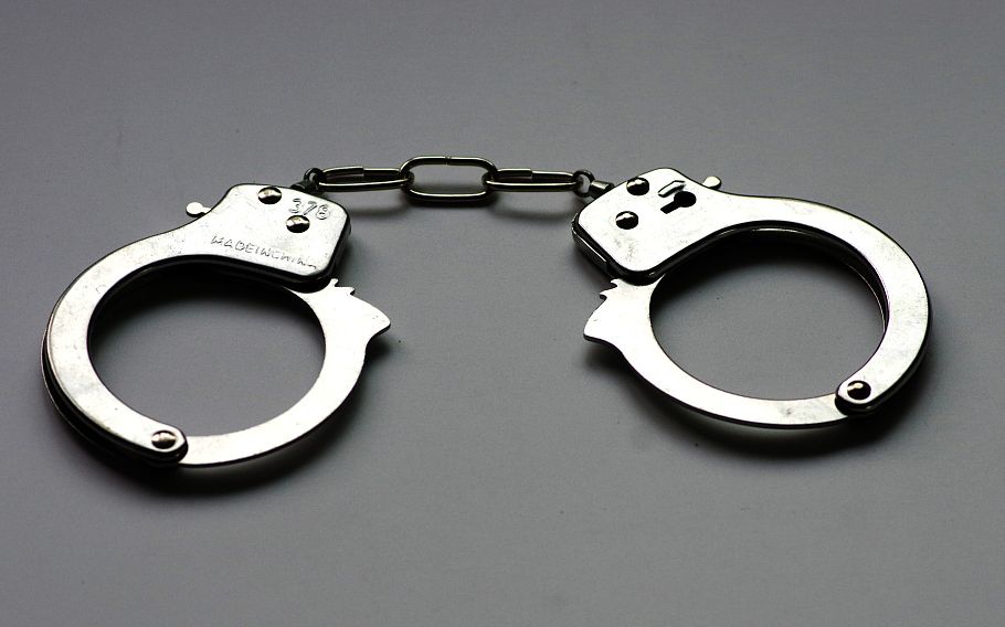 恶意谎报警情800多次 广州一女子被刑拘