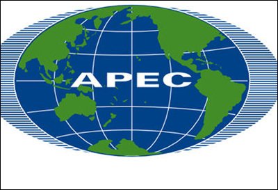 2019年APEC工商领导人中国论坛即将在杭州召开