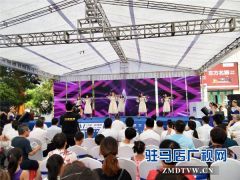 红星美凯龙星艺佳上蔡腾飞商场家博会火爆开启为上蔡房产及家居行业注入新的活力