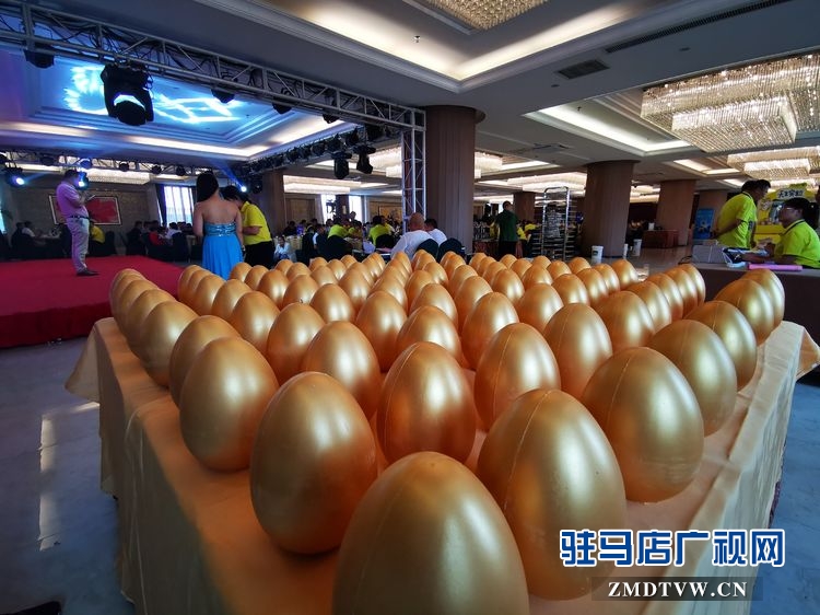 河南李三食品有限公司新品推介暨感恩客户答谢会圆满举行