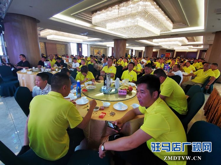 河南李三食品有限公司新品推介暨感恩客户答谢会圆满举行