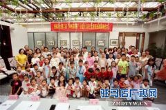 “童心沁茶，礼和天下”第二届“郑州茶库杯”公益少儿茶艺大赛初赛圆满举行