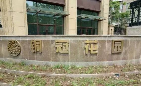 微信图片_20190722082911.jpg