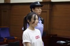 女大学生休学开网店售假2年赚100万元，获刑4年