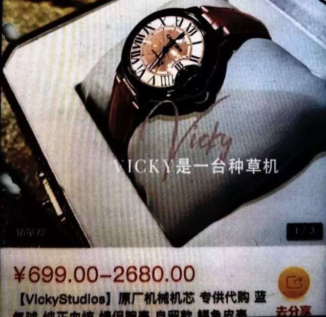 微信图片_20190722083620.jpg