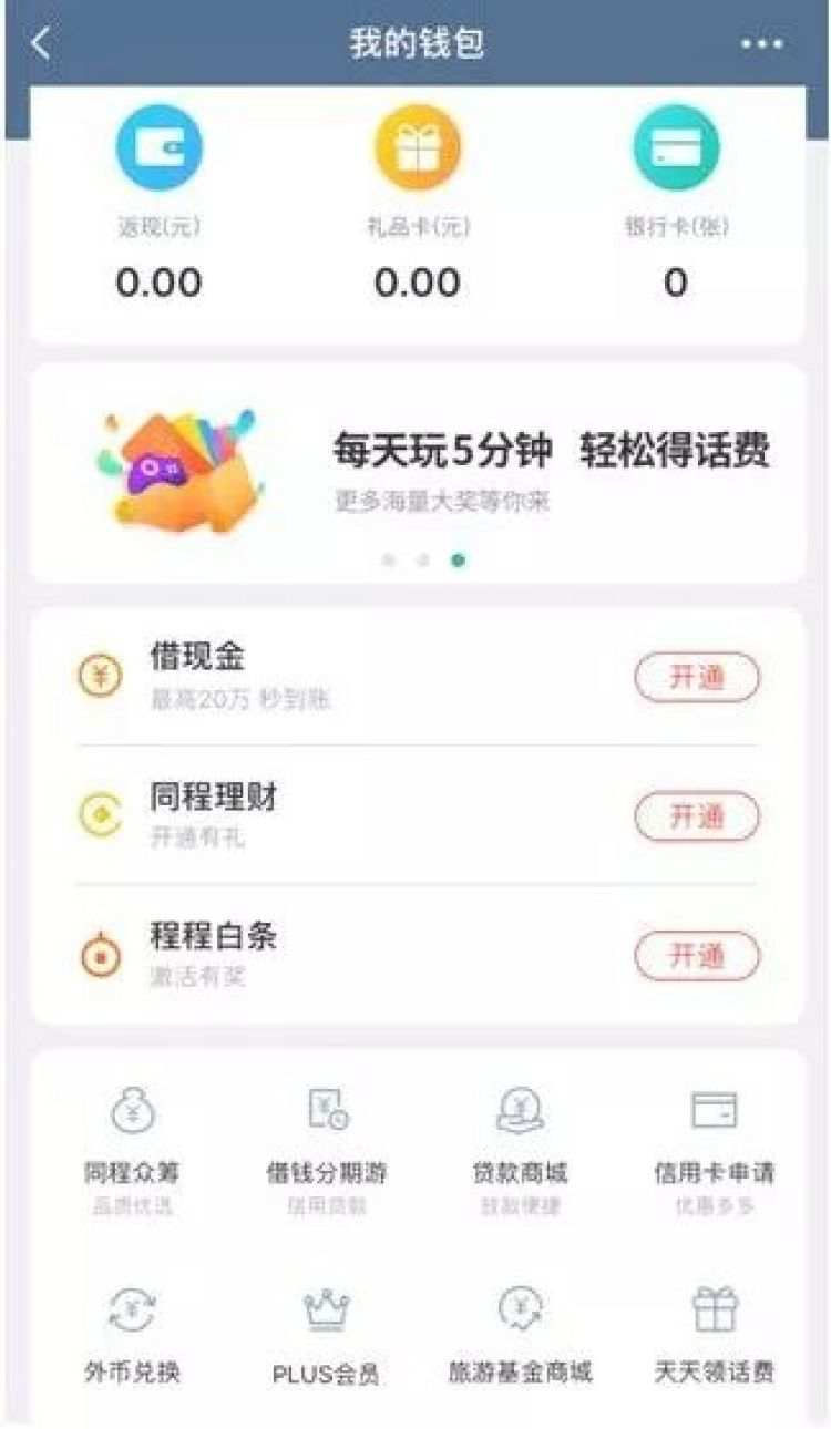 微信图片_20190722084100.jpg