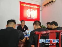 李磊：退伍不褪色  建功立业彰显男儿本色