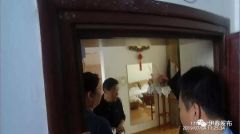 网上发打油诗诋毁伊春市形象，4人被拘2人被教育训诫