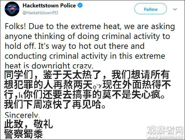 微信图片_20190722094809.jpg