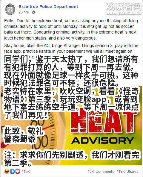 微信图片_20190722094806.jpg