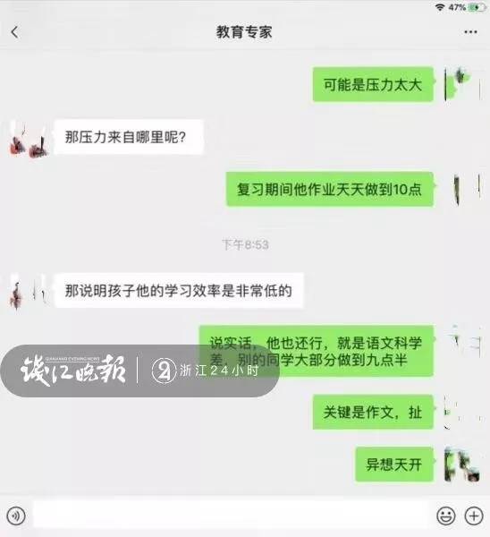 微信图片_20190722103331.jpg
