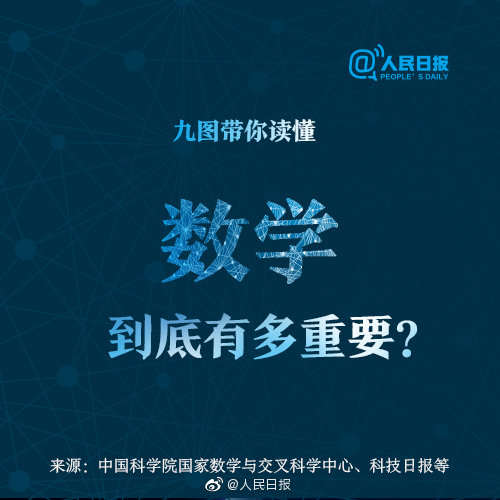 微信图片_20190722103616.jpg