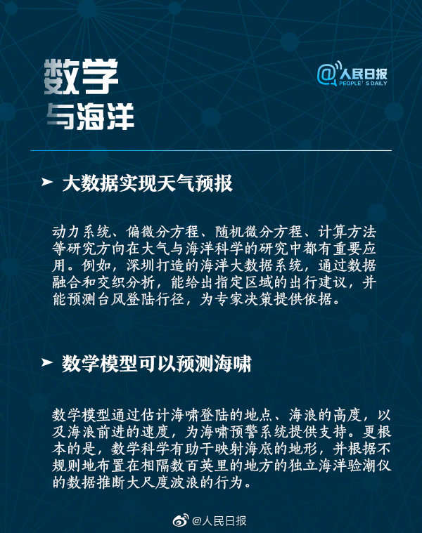 微信图片_20190722103631.jpg