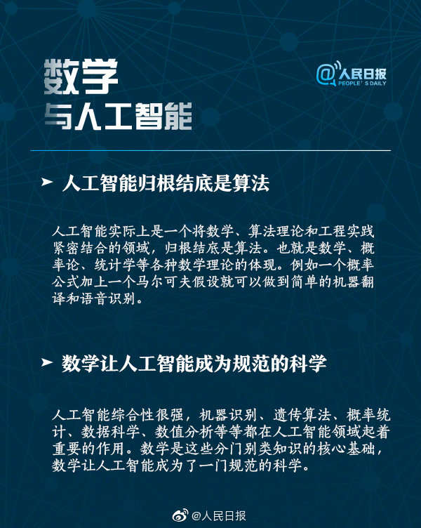 微信图片_20190722103634.jpg