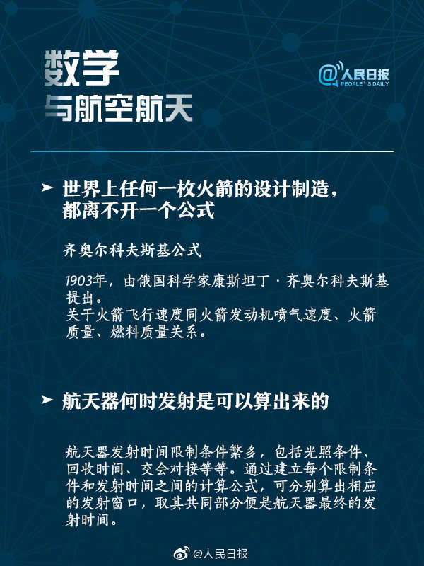 微信图片_20190722103618.jpg