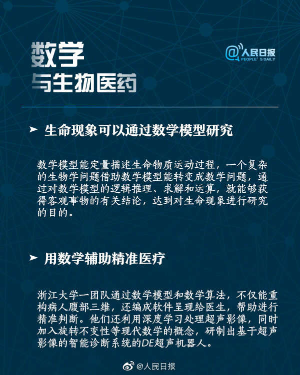 微信图片_20190722103624.jpg