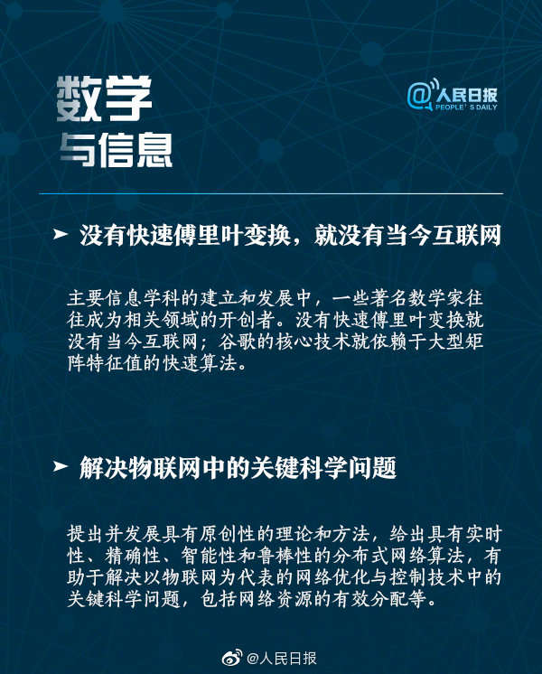 微信图片_20190722103626.jpg
