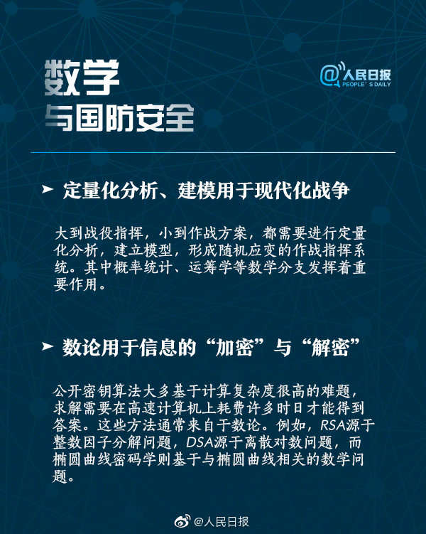 微信图片_20190722103621.jpg