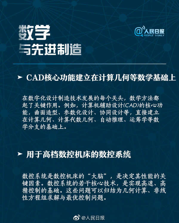 微信图片_20190722103636.jpg