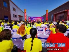 企业家李三：借开业东风 助贫困学子圆梦