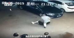 衡阳回应看守所所长夫妇打人：已立案，打人者停职