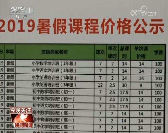 微信图片_20190722151152.jpg