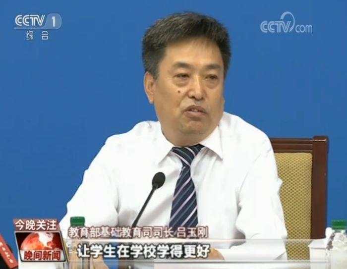 微信图片_20190722151208.jpg