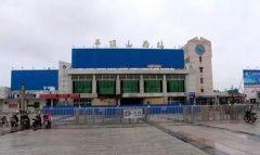 别买错票！河南这几座火车站改名了
