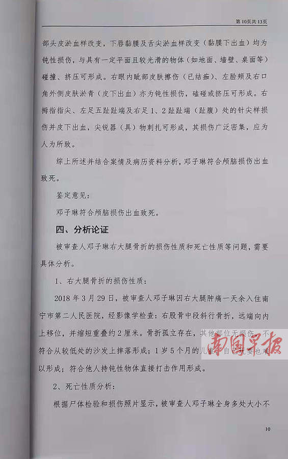 微信图片_20190722175653.jpg
