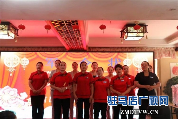  河南京都实业有限公司宴会营销四五六月宴会营销成果荣耀绽放