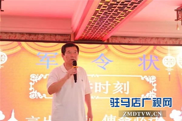  河南京都实业有限公司宴会营销四五六月宴会营销成果荣耀绽放